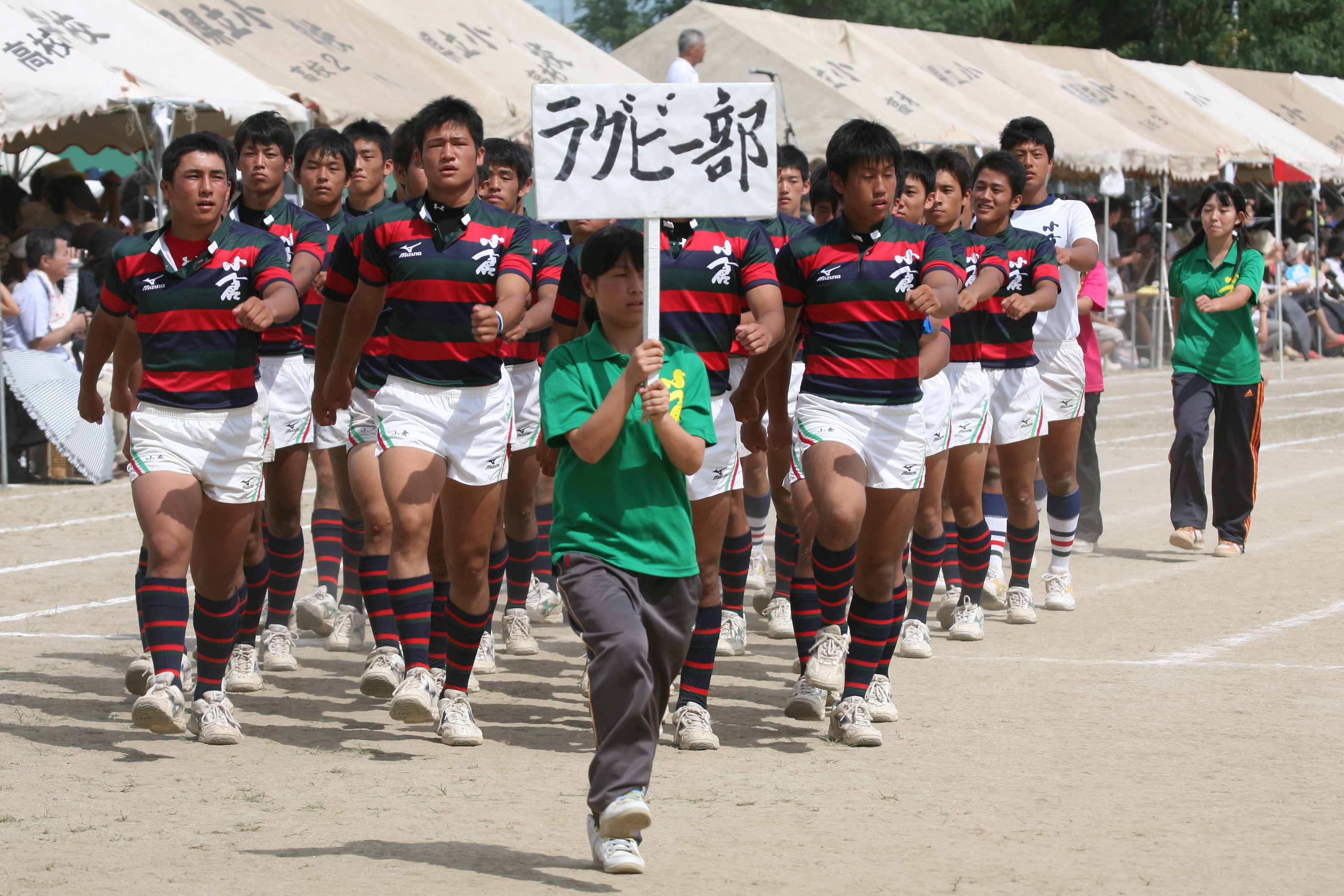 http://kokura-rugby.sakura.ne.jp/%E4%BD%93%E8%82%B2%E5%A4%A7%E4%BC%9A%EF%BC%91.JPG