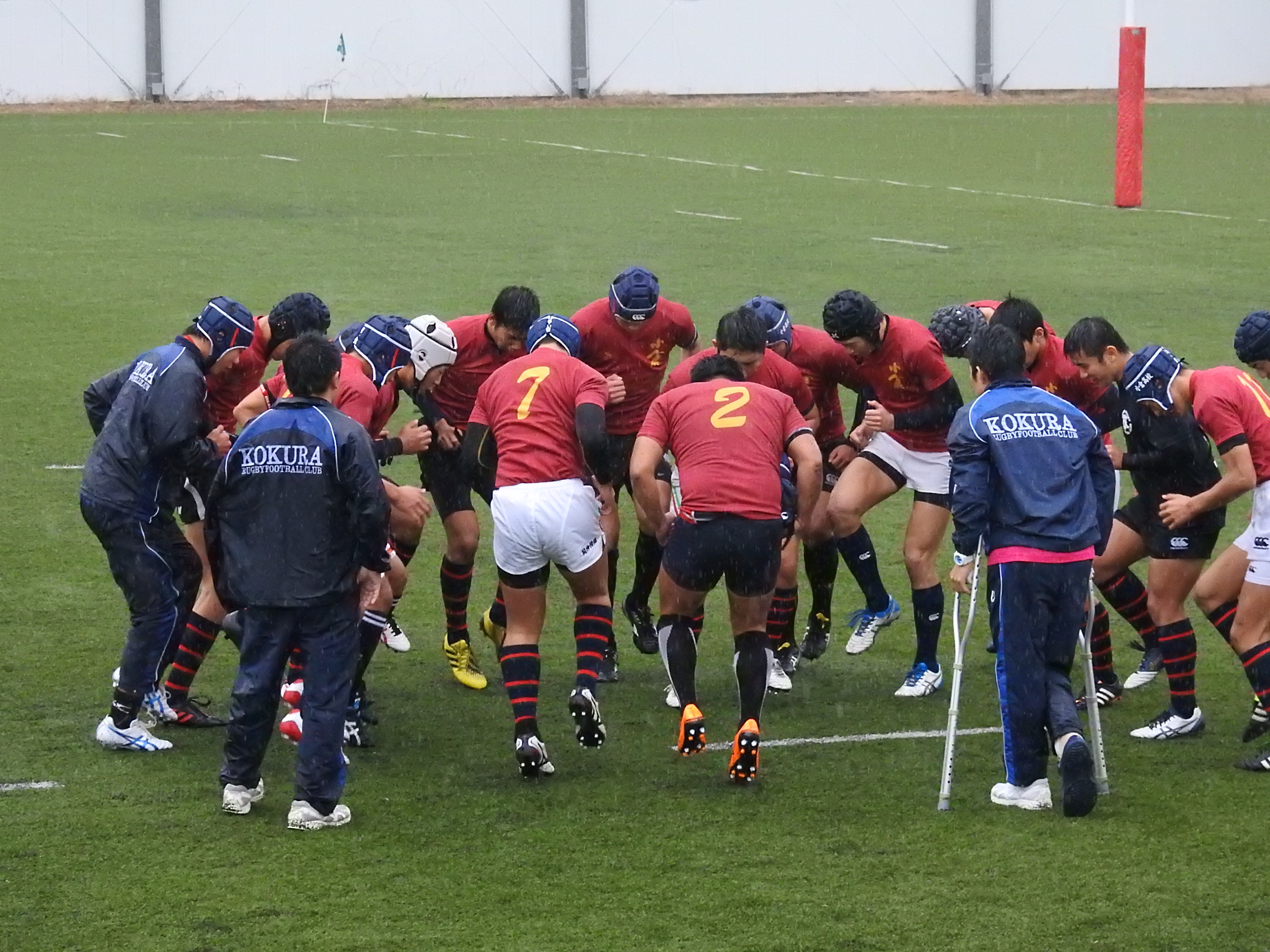 http://kokura-rugby.sakura.ne.jp/053.JPG