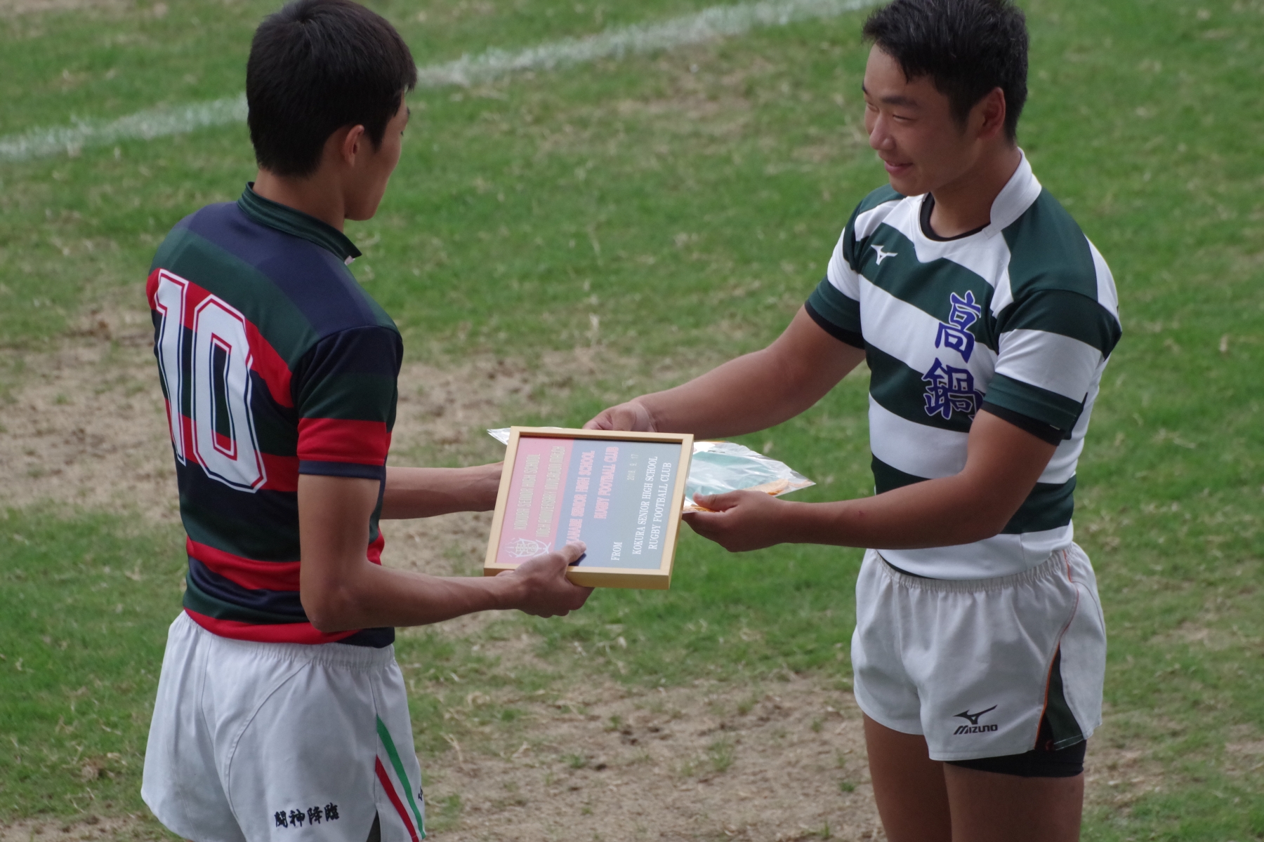 http://kokura-rugby.sakura.ne.jp/180917_112614_0240.jpg