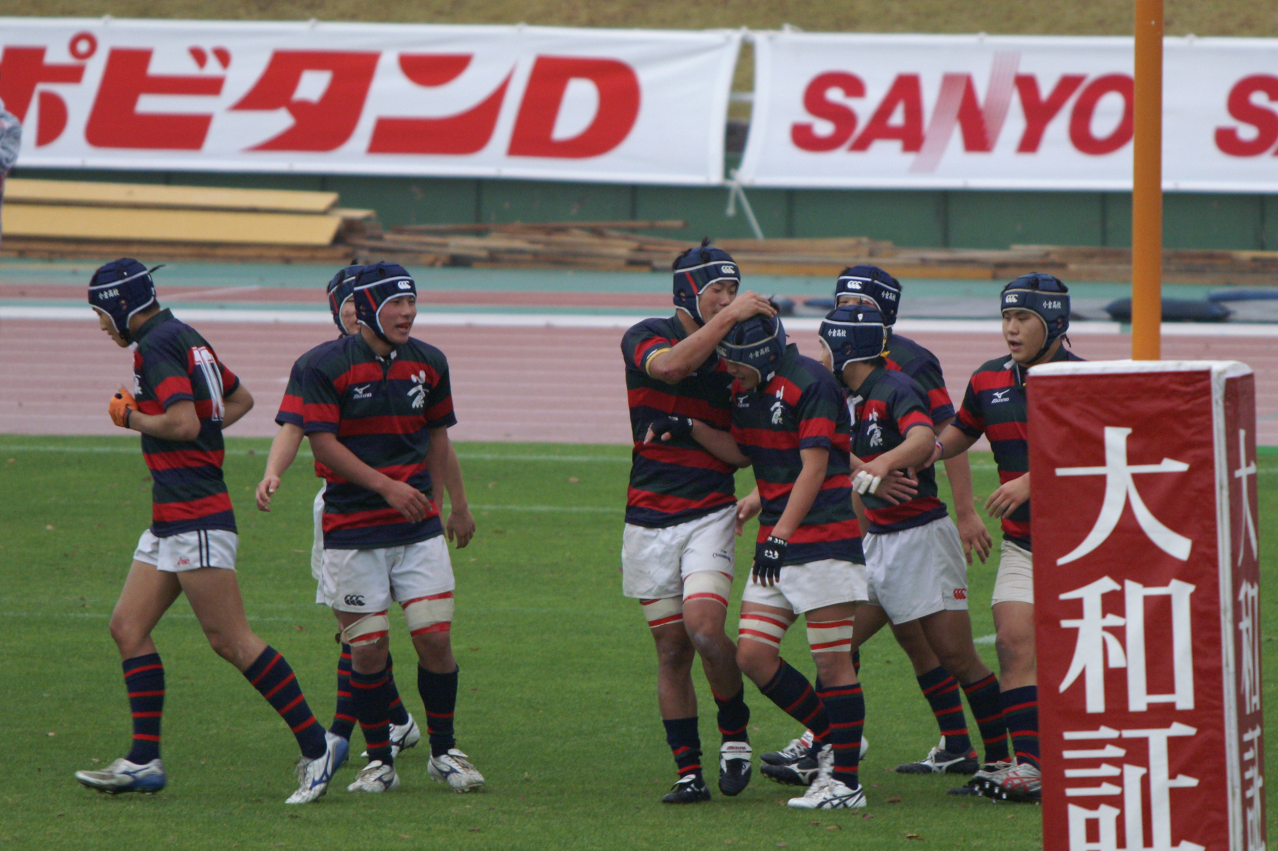 http://kokura-rugby.sakura.ne.jp/2009.12.5-5.JPG