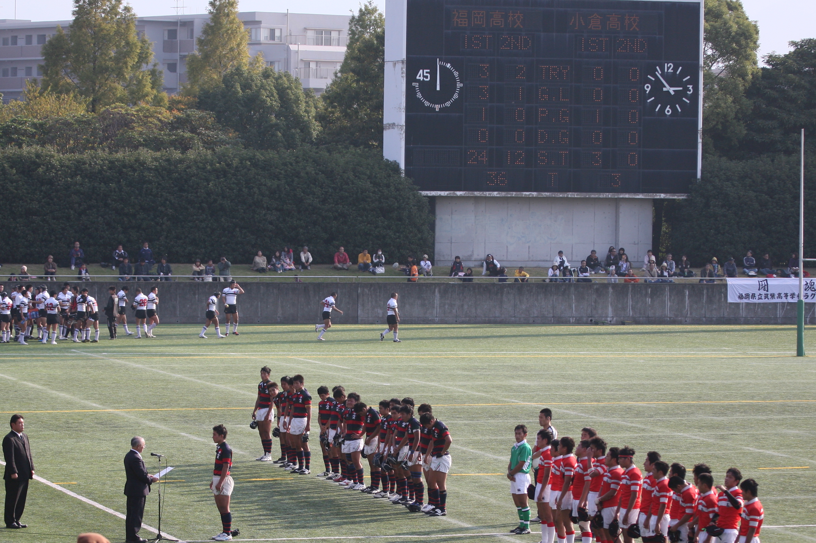 http://kokura-rugby.sakura.ne.jp/2010.11.7-12.JPG