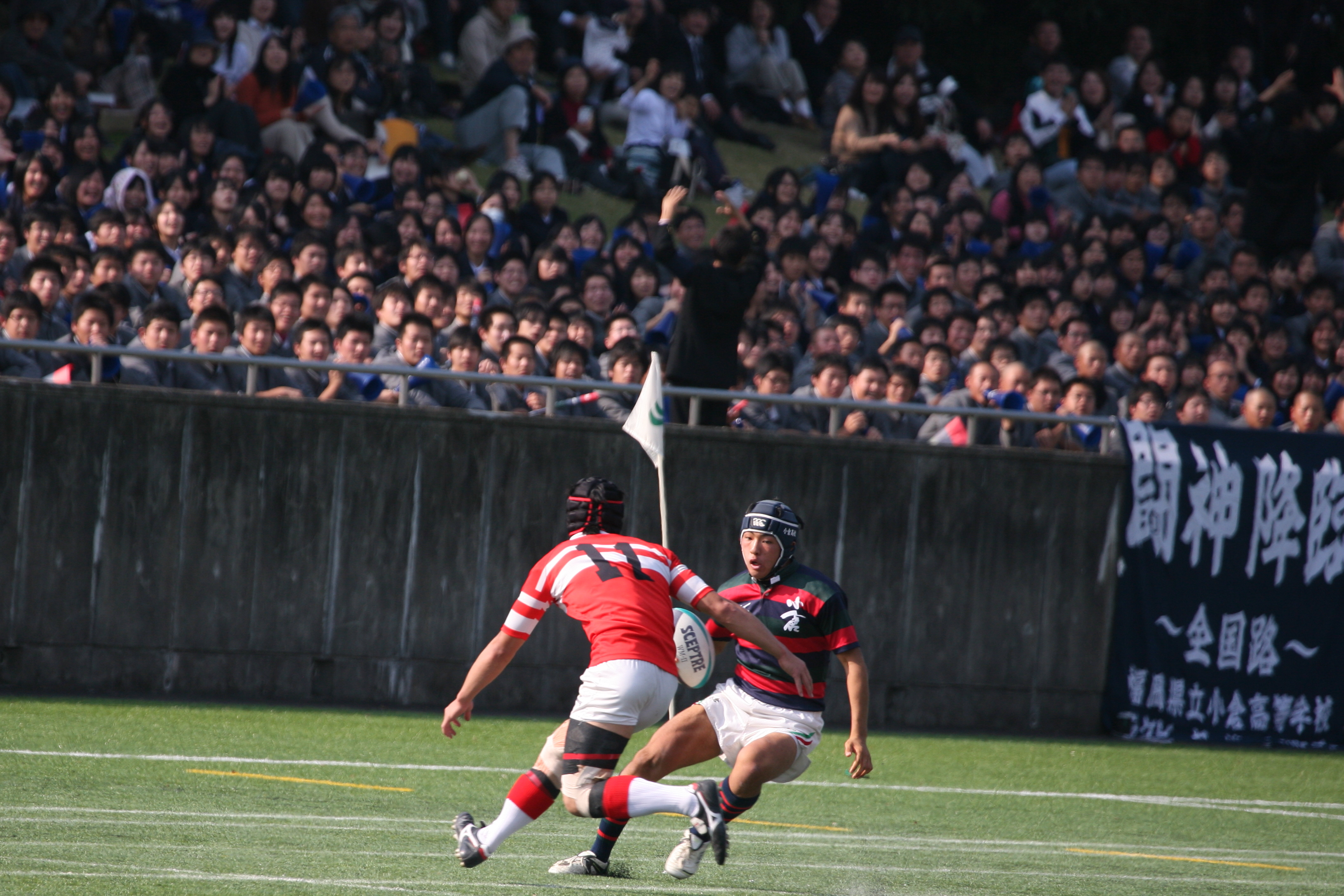 http://kokura-rugby.sakura.ne.jp/2010.11.7-5.JPG