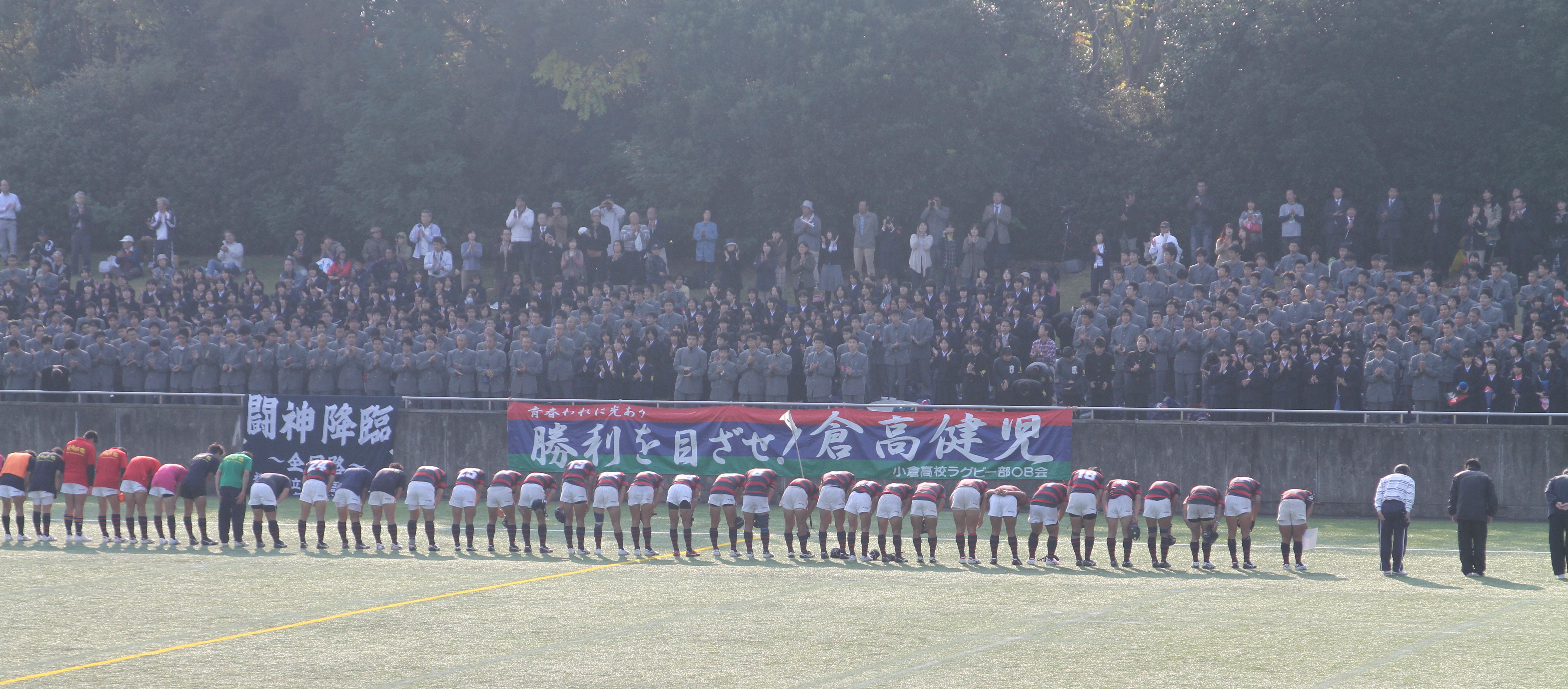 http://kokura-rugby.sakura.ne.jp/2010.11.7-C.JPG