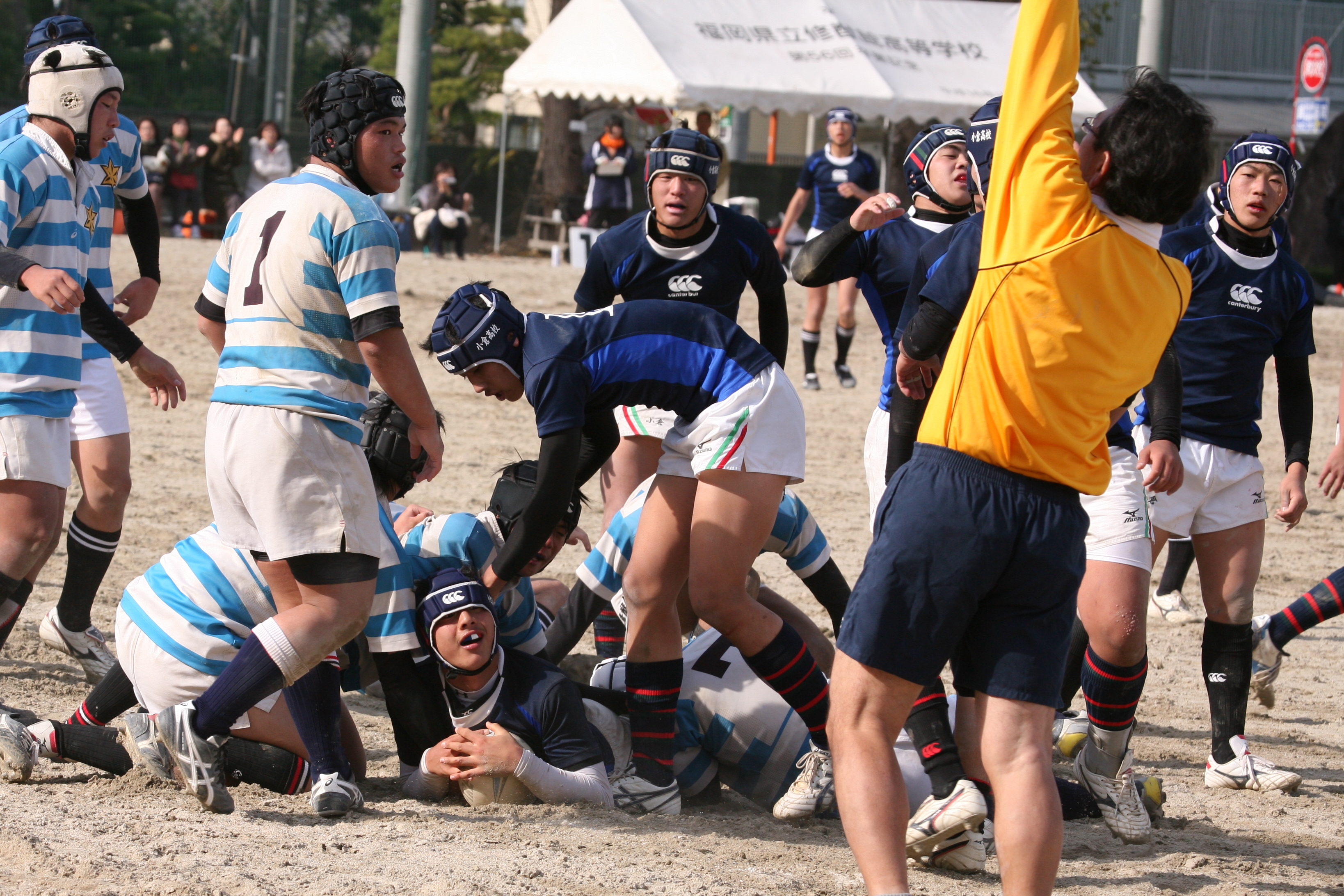 http://kokura-rugby.sakura.ne.jp/2010.12.12-6.JPG
