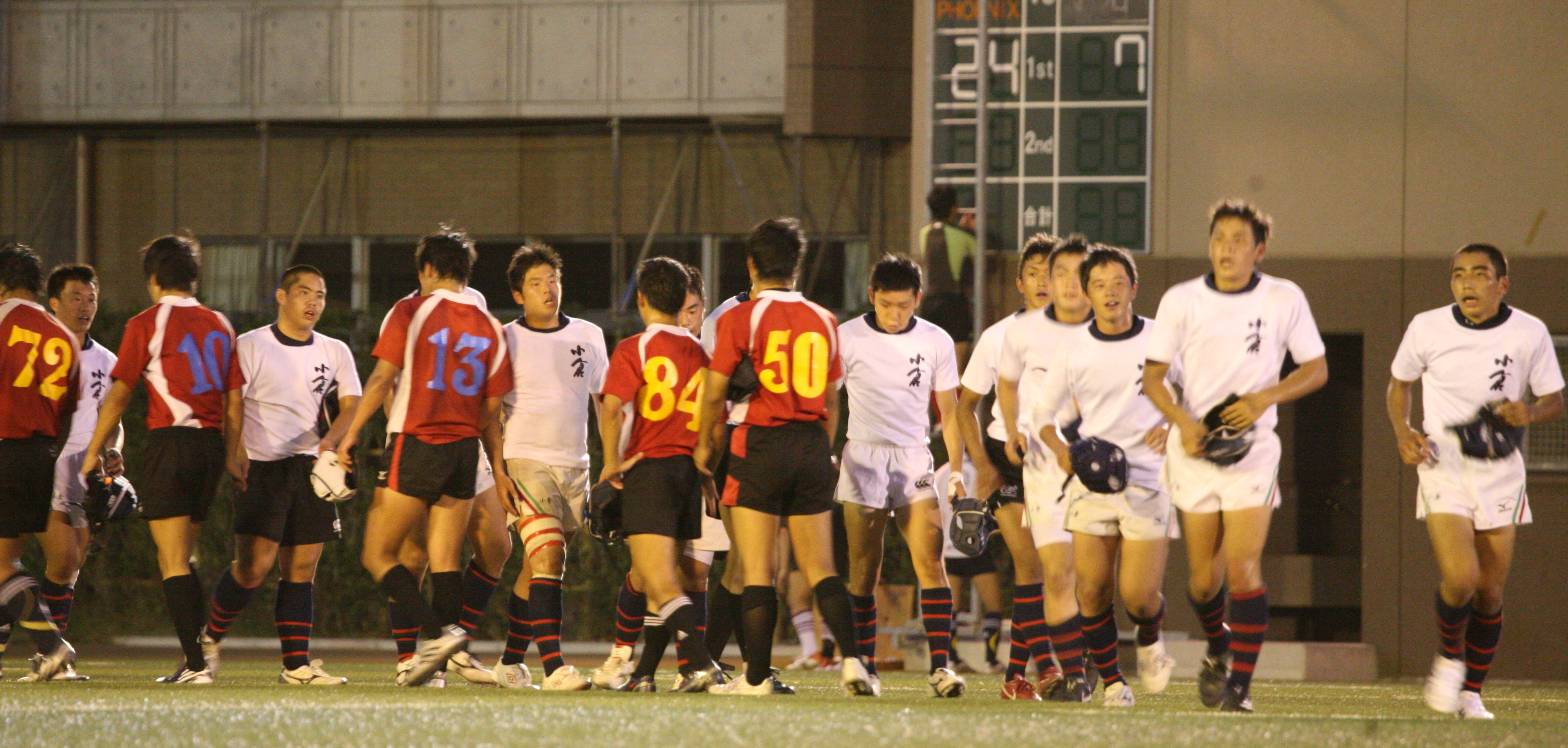 http://kokura-rugby.sakura.ne.jp/2010.8.28B-II.JPG