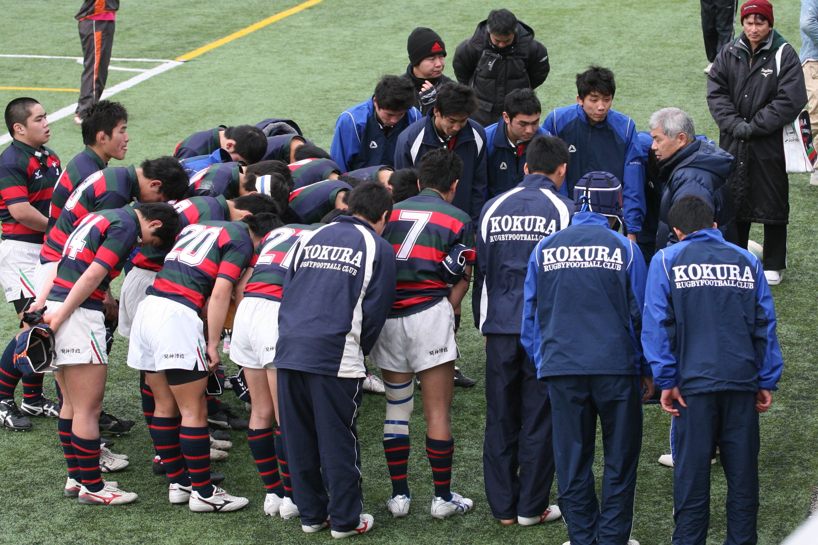http://kokura-rugby.sakura.ne.jp/2011.1.231-10.JPG