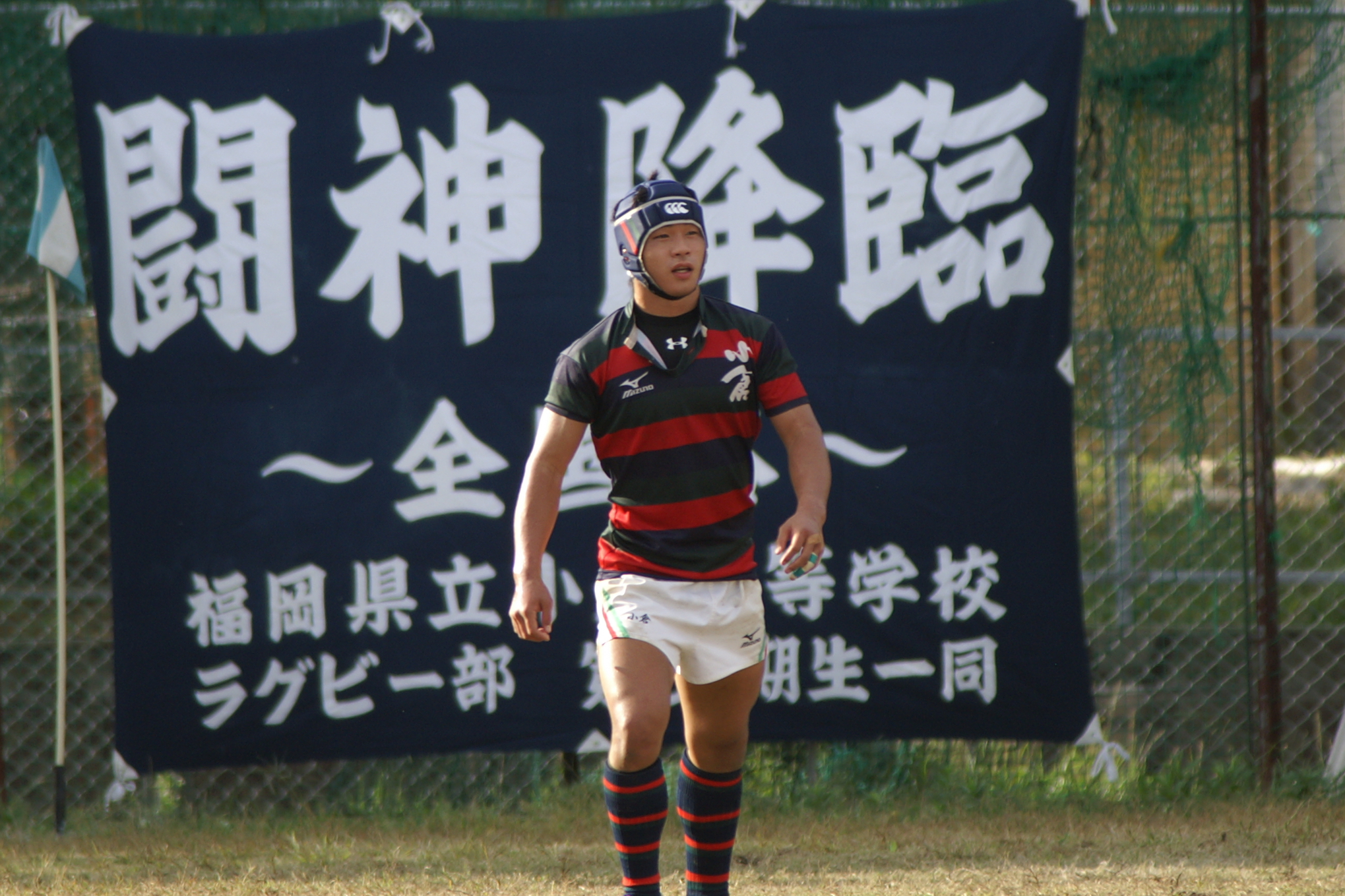 http://kokura-rugby.sakura.ne.jp/2011.10.23-8.JPG