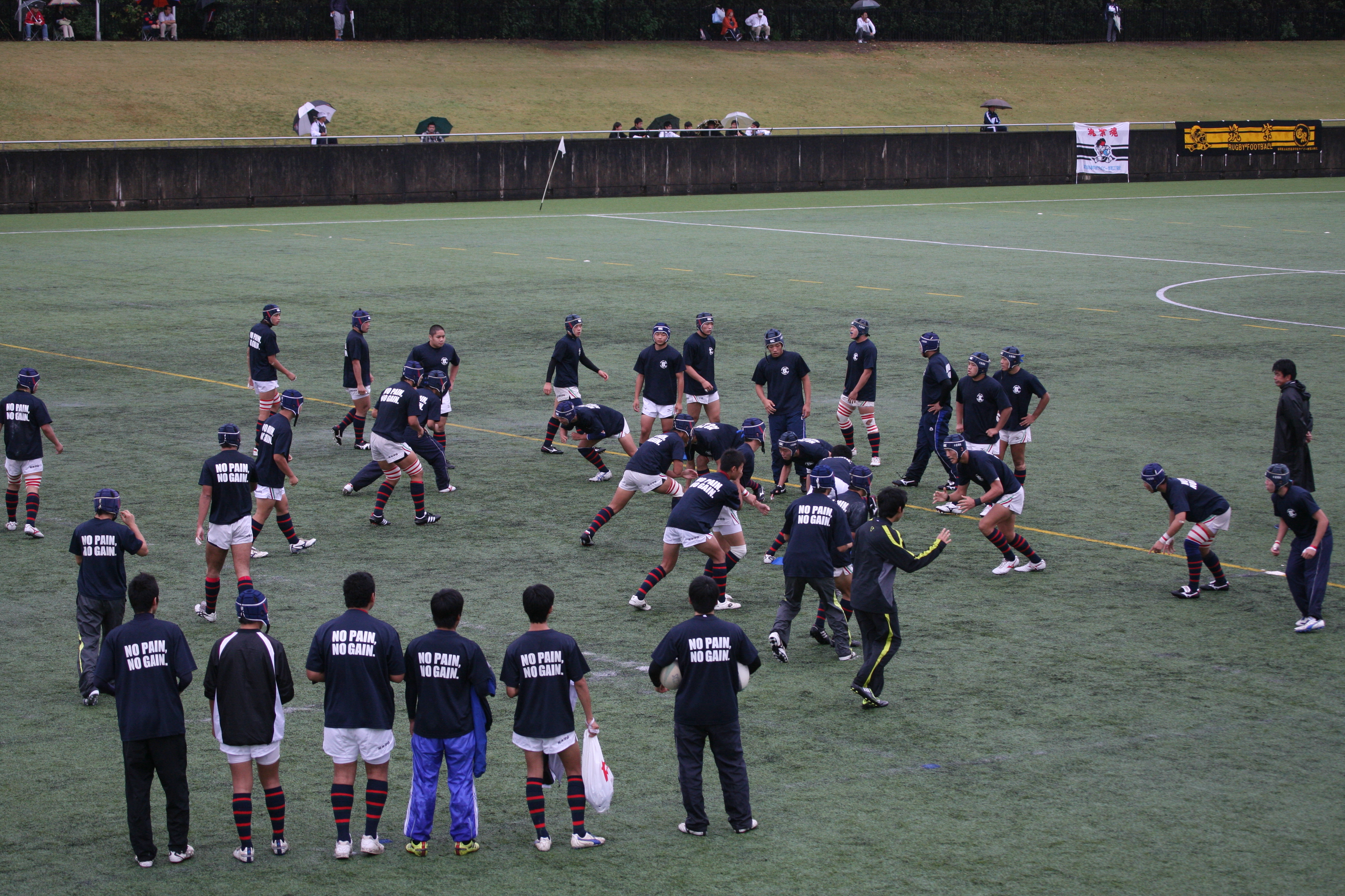 http://kokura-rugby.sakura.ne.jp/2011.11.6-1-5.JPG