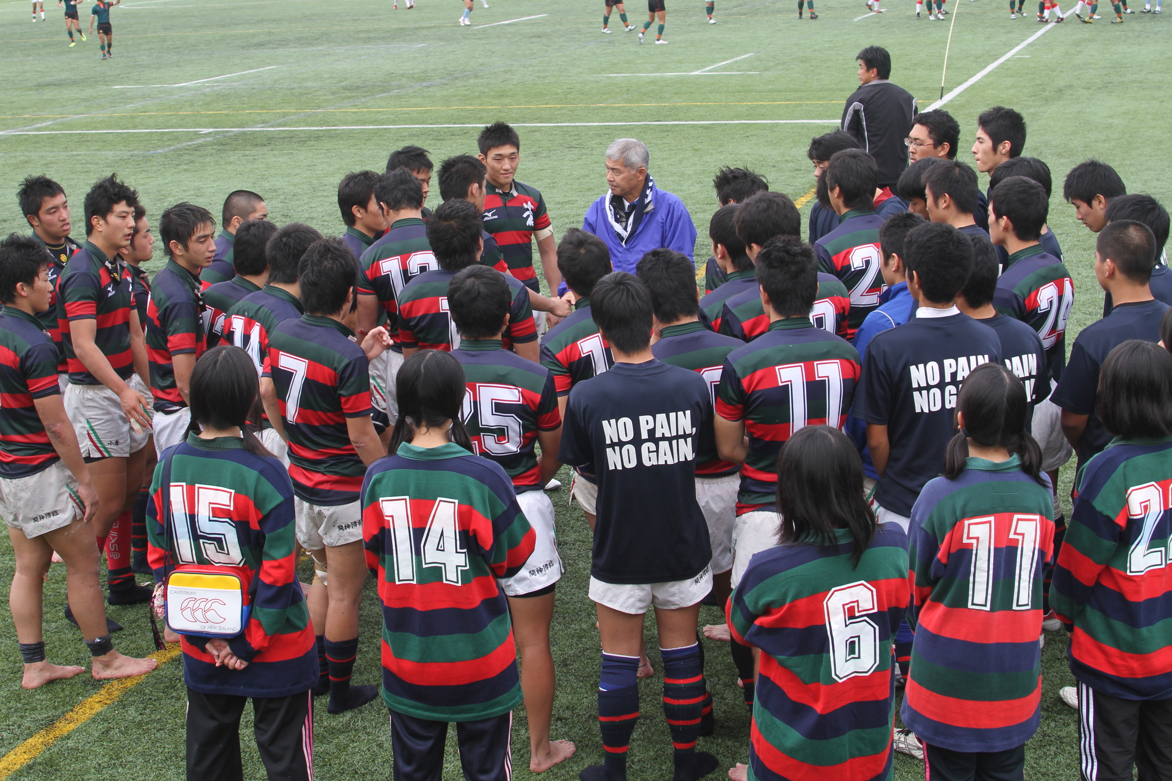 http://kokura-rugby.sakura.ne.jp/2011.11.6-4-17.JPG