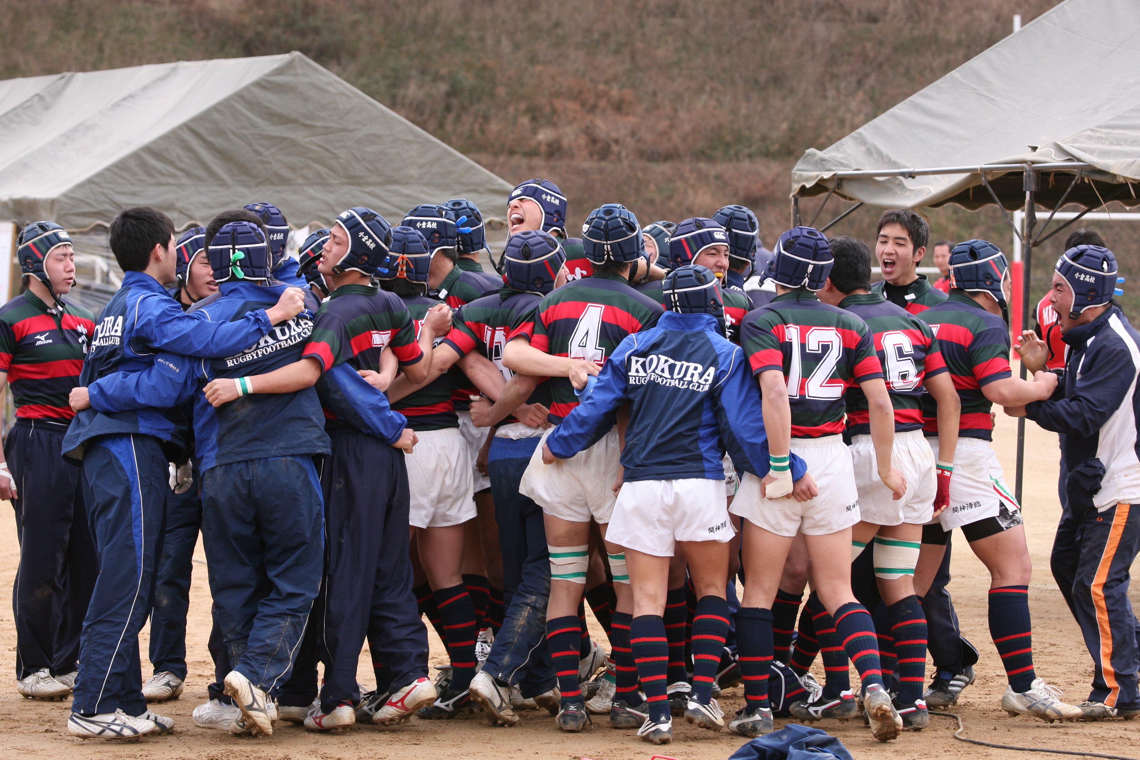 http://kokura-rugby.sakura.ne.jp/2011.2.20-1.JPG