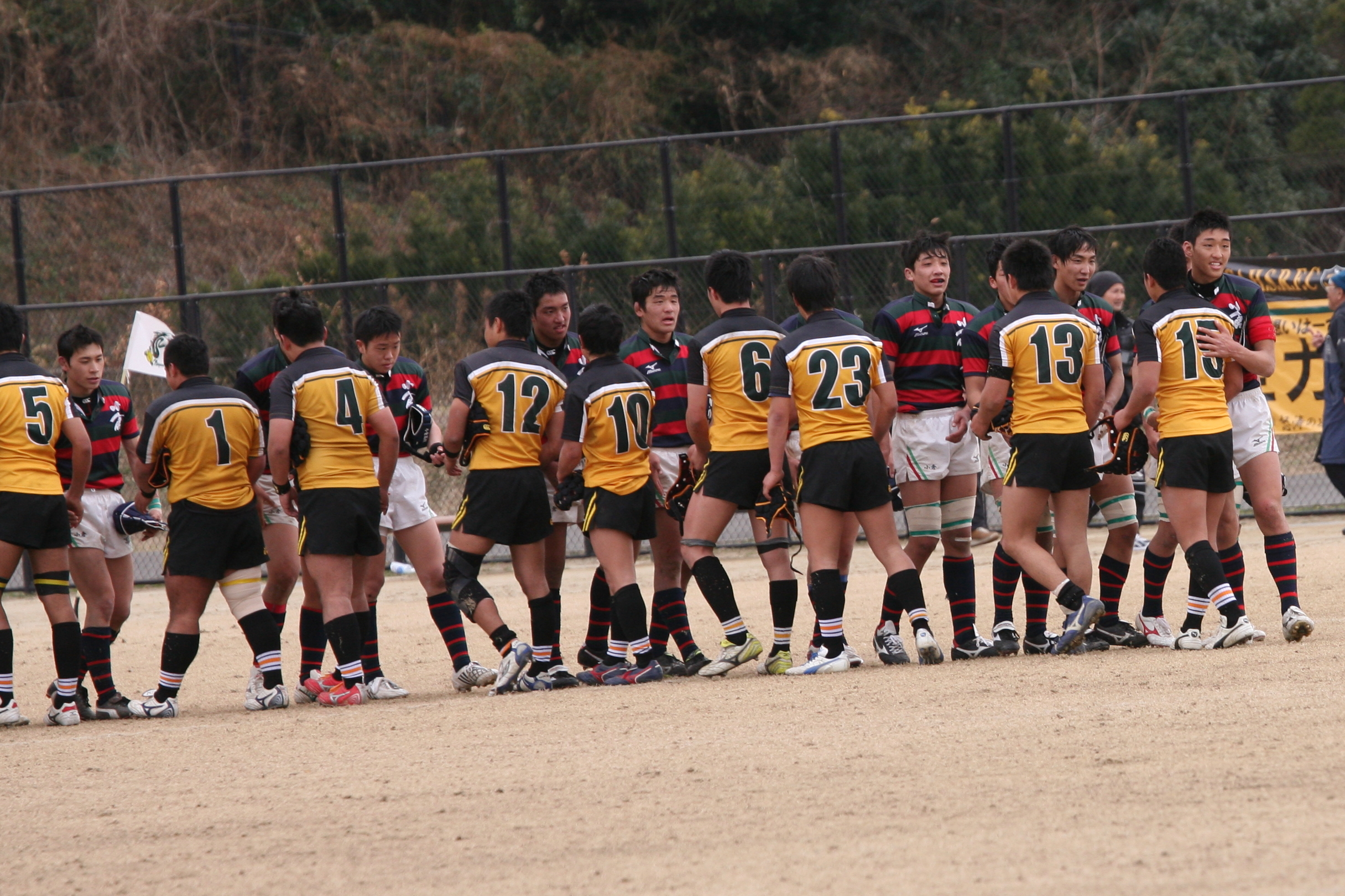 http://kokura-rugby.sakura.ne.jp/2011.2.20-19.JPG