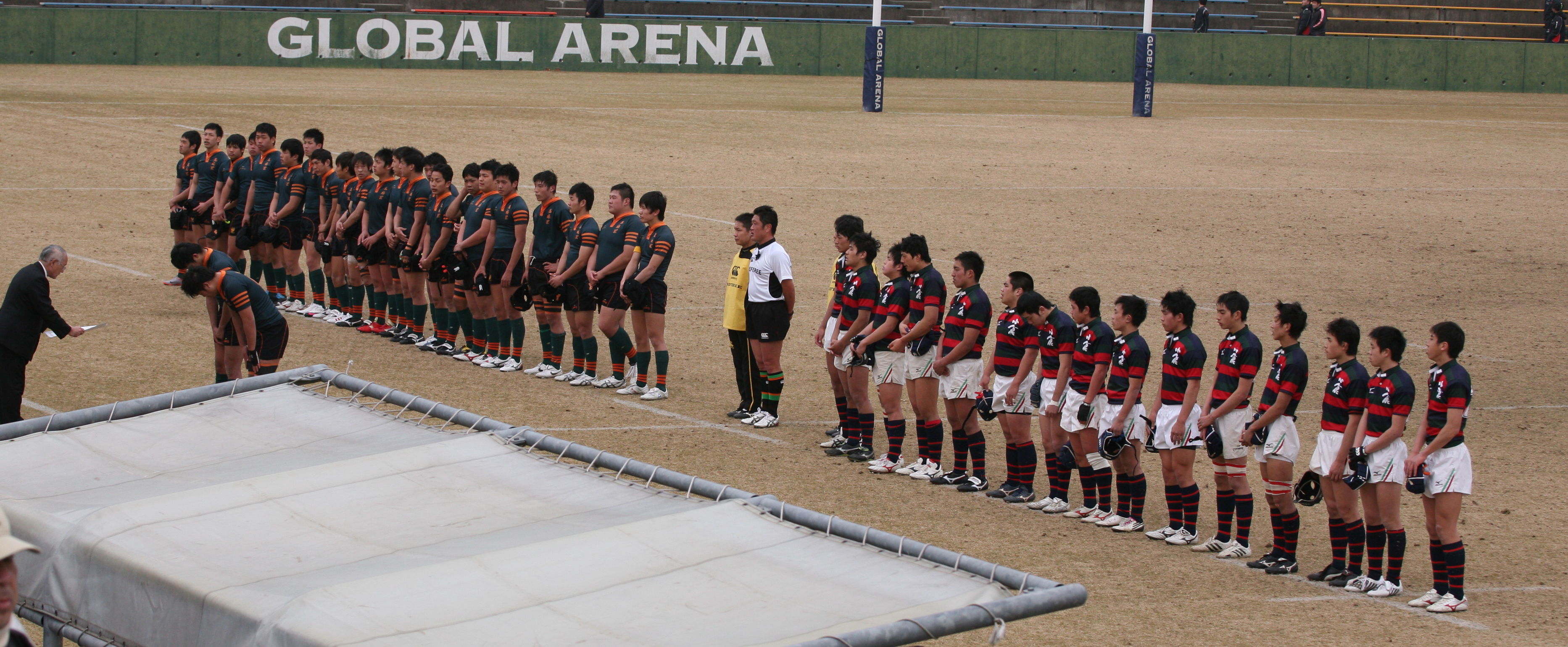 http://kokura-rugby.sakura.ne.jp/2011.2.6-A.JPG