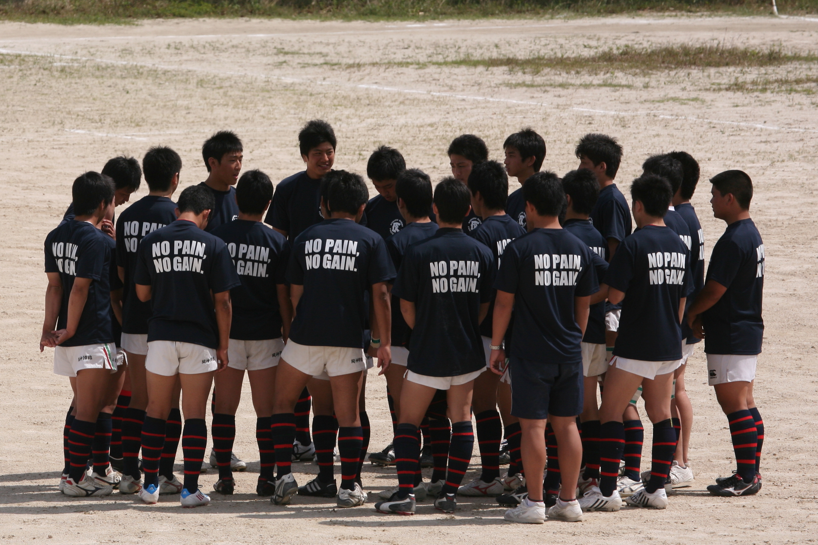 http://kokura-rugby.sakura.ne.jp/2011.5.15-1.JPG