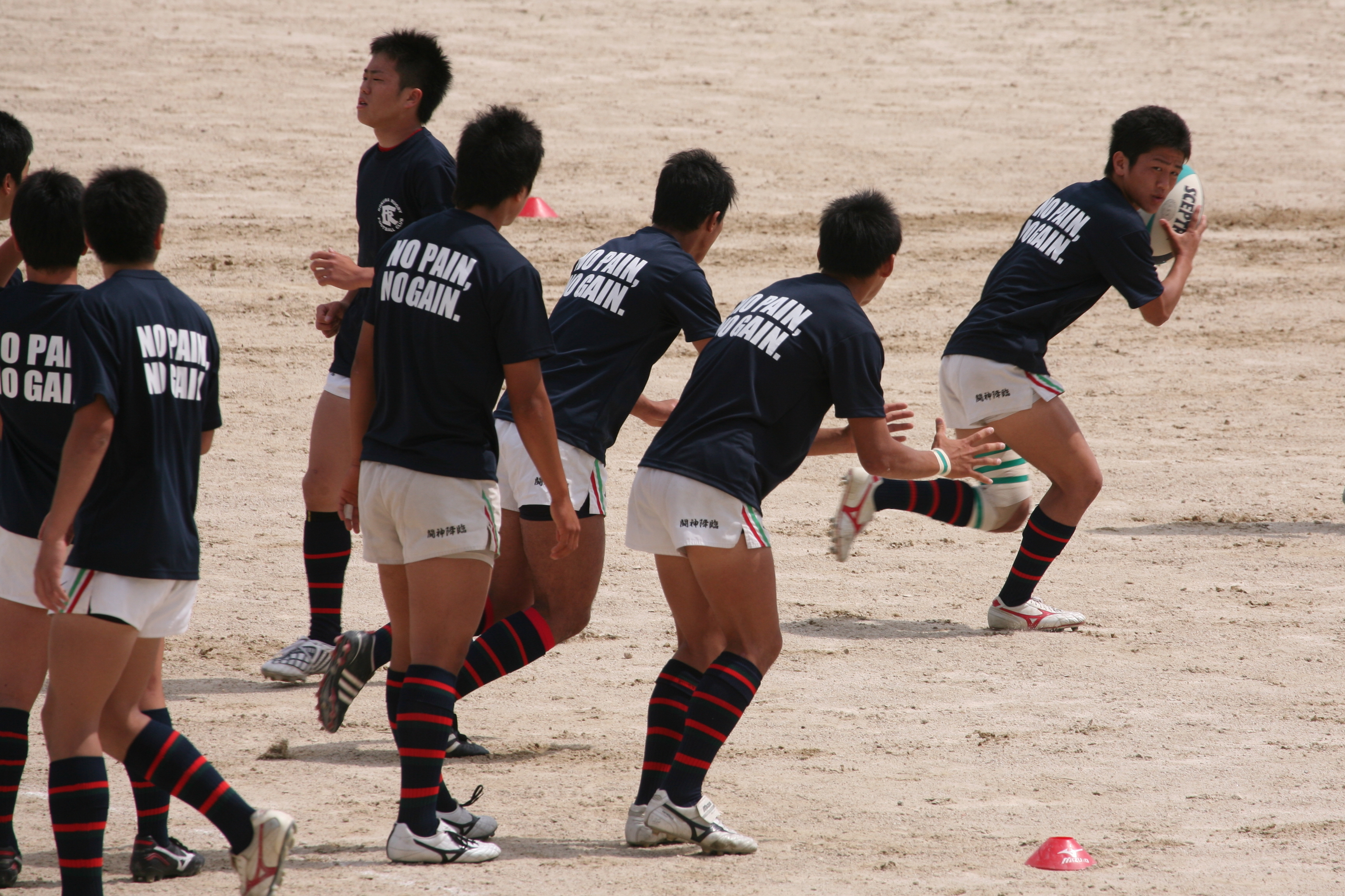 http://kokura-rugby.sakura.ne.jp/2011.5.15-2.JPG