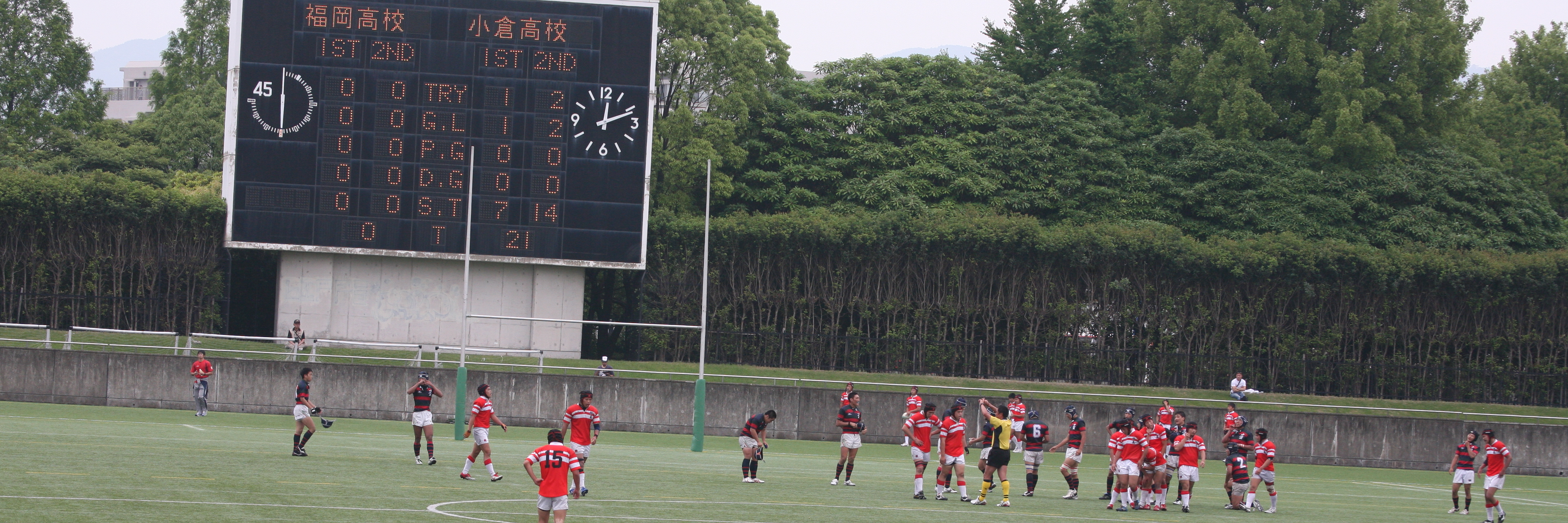 http://kokura-rugby.sakura.ne.jp/2011.6.5-18-B.JPG