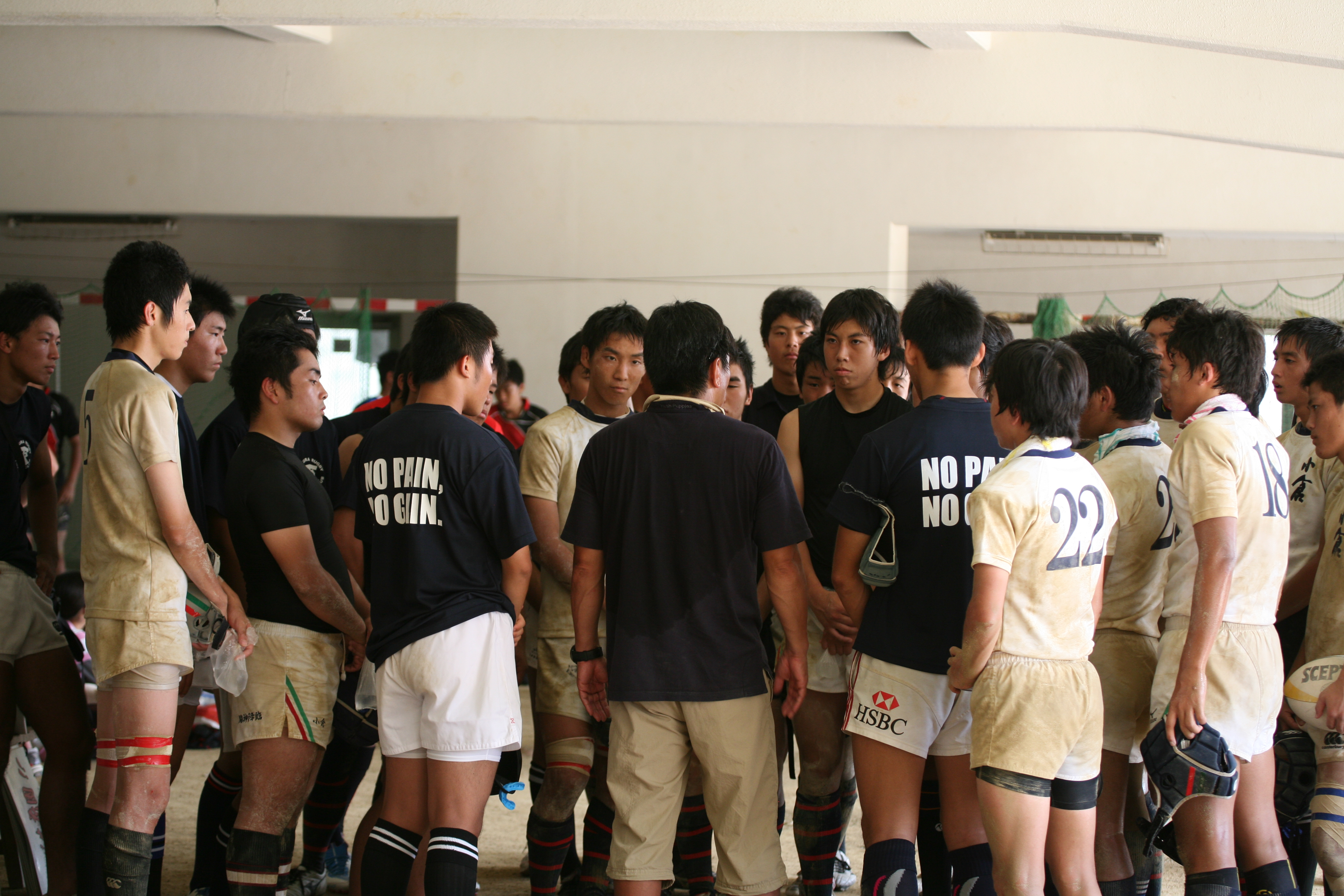 http://kokura-rugby.sakura.ne.jp/2011.7.31-10.JPG