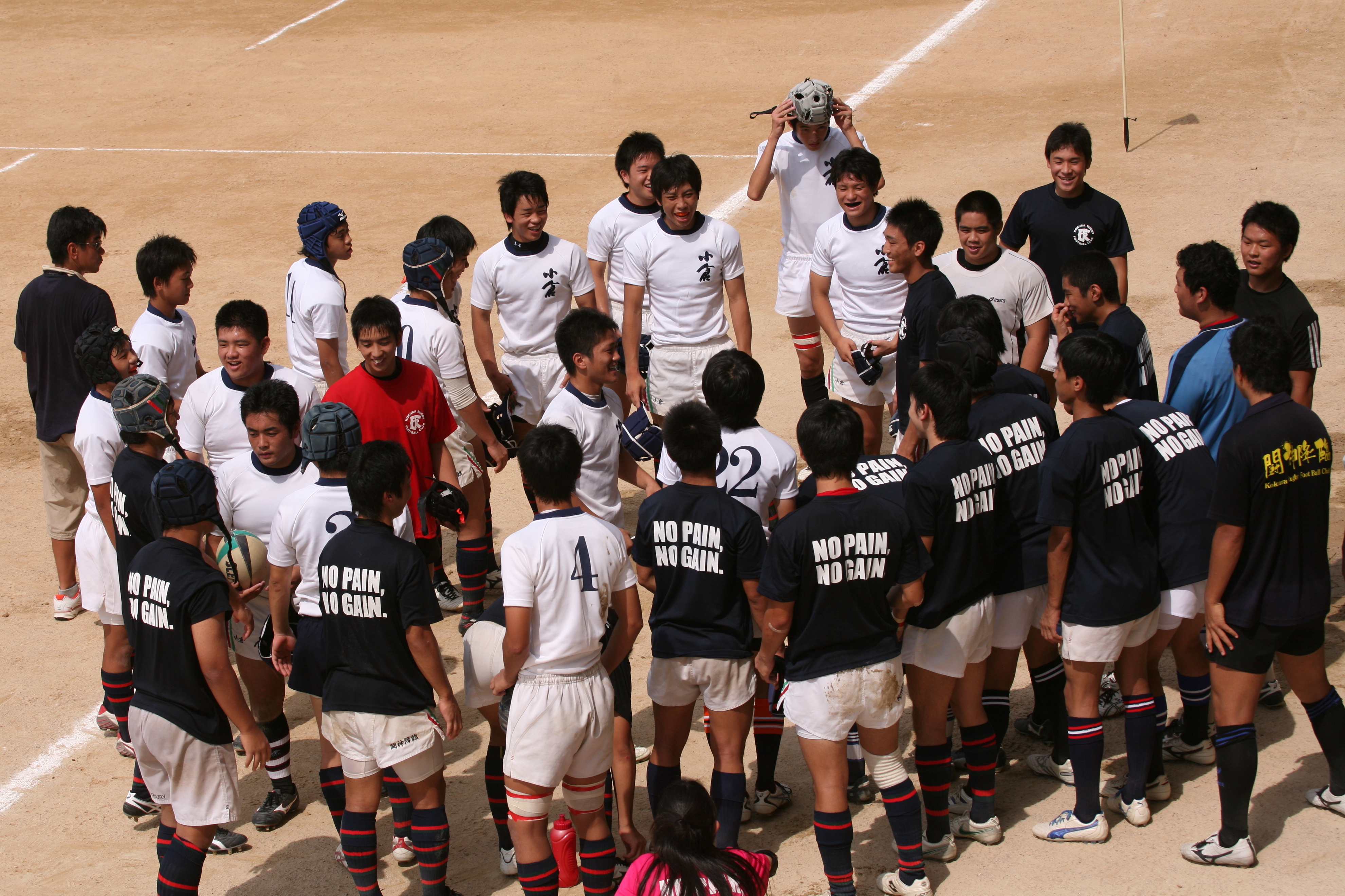 http://kokura-rugby.sakura.ne.jp/2011.7.31-2.JPG