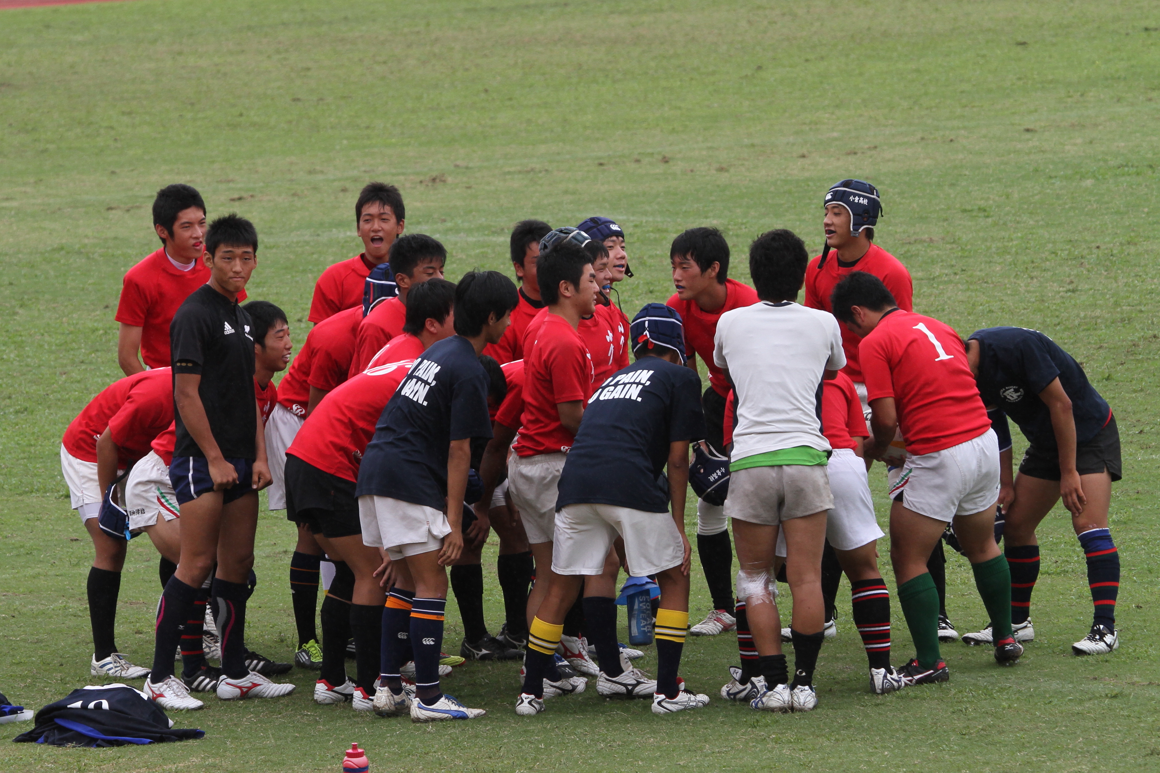 http://kokura-rugby.sakura.ne.jp/2011.9.19-17.JPG