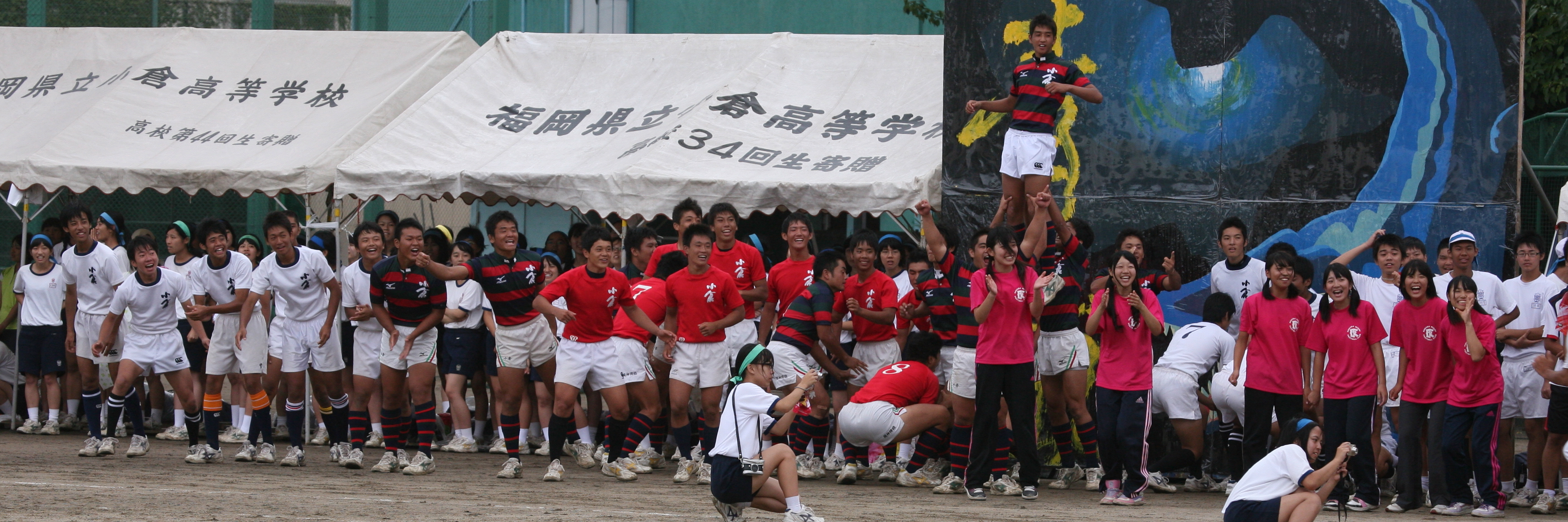 http://kokura-rugby.sakura.ne.jp/2011.9.4-15A.JPG