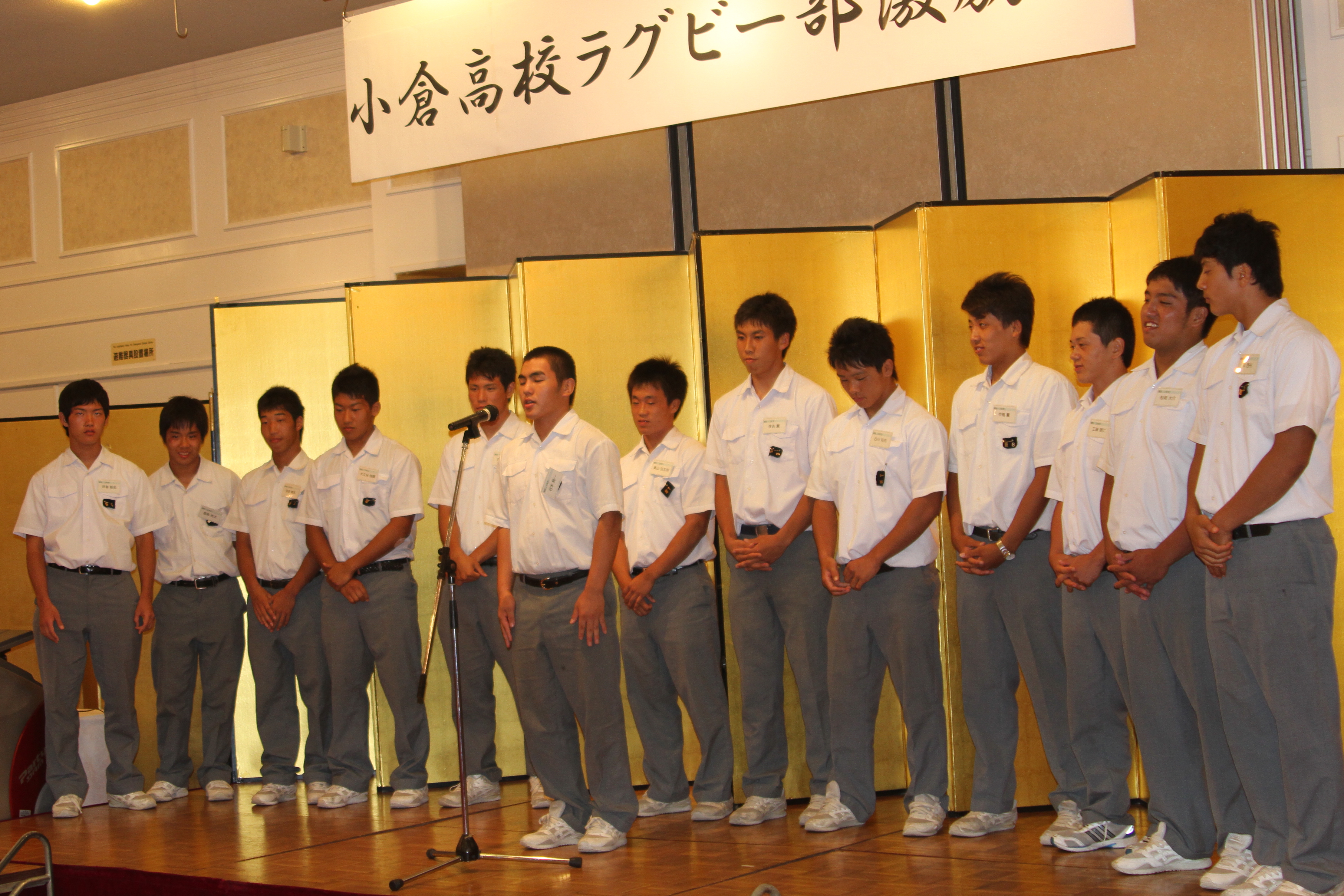 http://kokura-rugby.sakura.ne.jp/2012.9.1-5.JPG