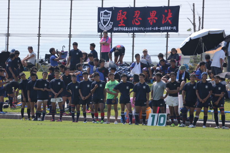 http://kokura-rugby.sakura.ne.jp/2013.9.23-9.JPG