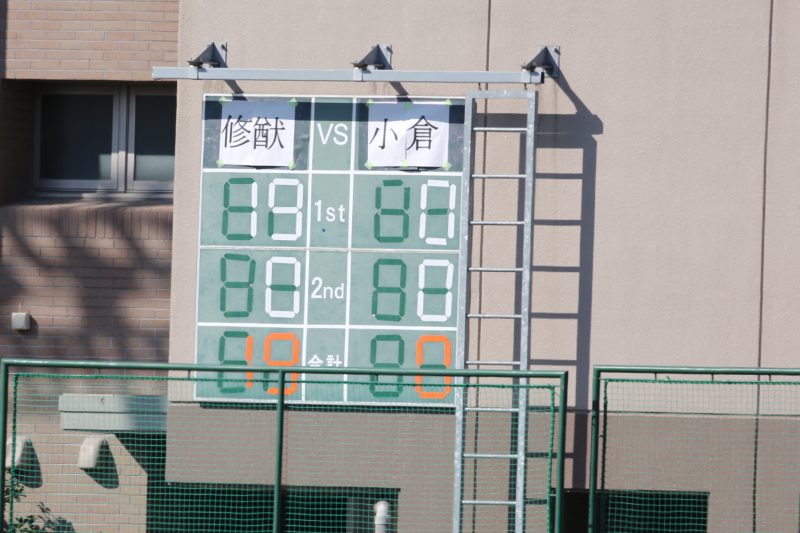 http://kokura-rugby.sakura.ne.jp/2014.1.19-30.JPG