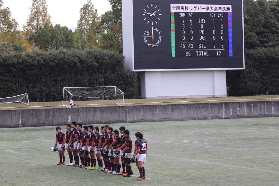 http://kokura-rugby.sakura.ne.jp/2014.11.16-151.JPG