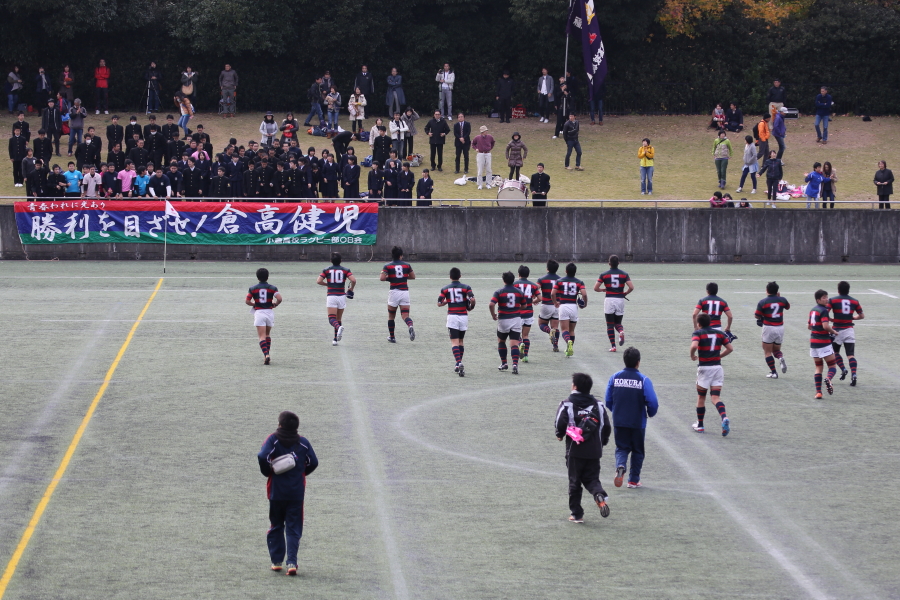 http://kokura-rugby.sakura.ne.jp/2014.11.16-155.JPG