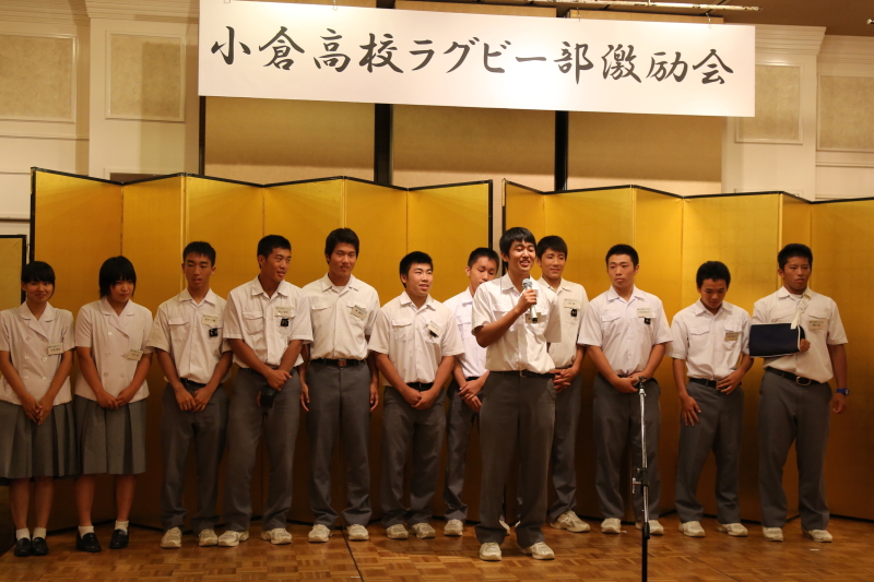 http://kokura-rugby.sakura.ne.jp/2014.8.30-21.JPG