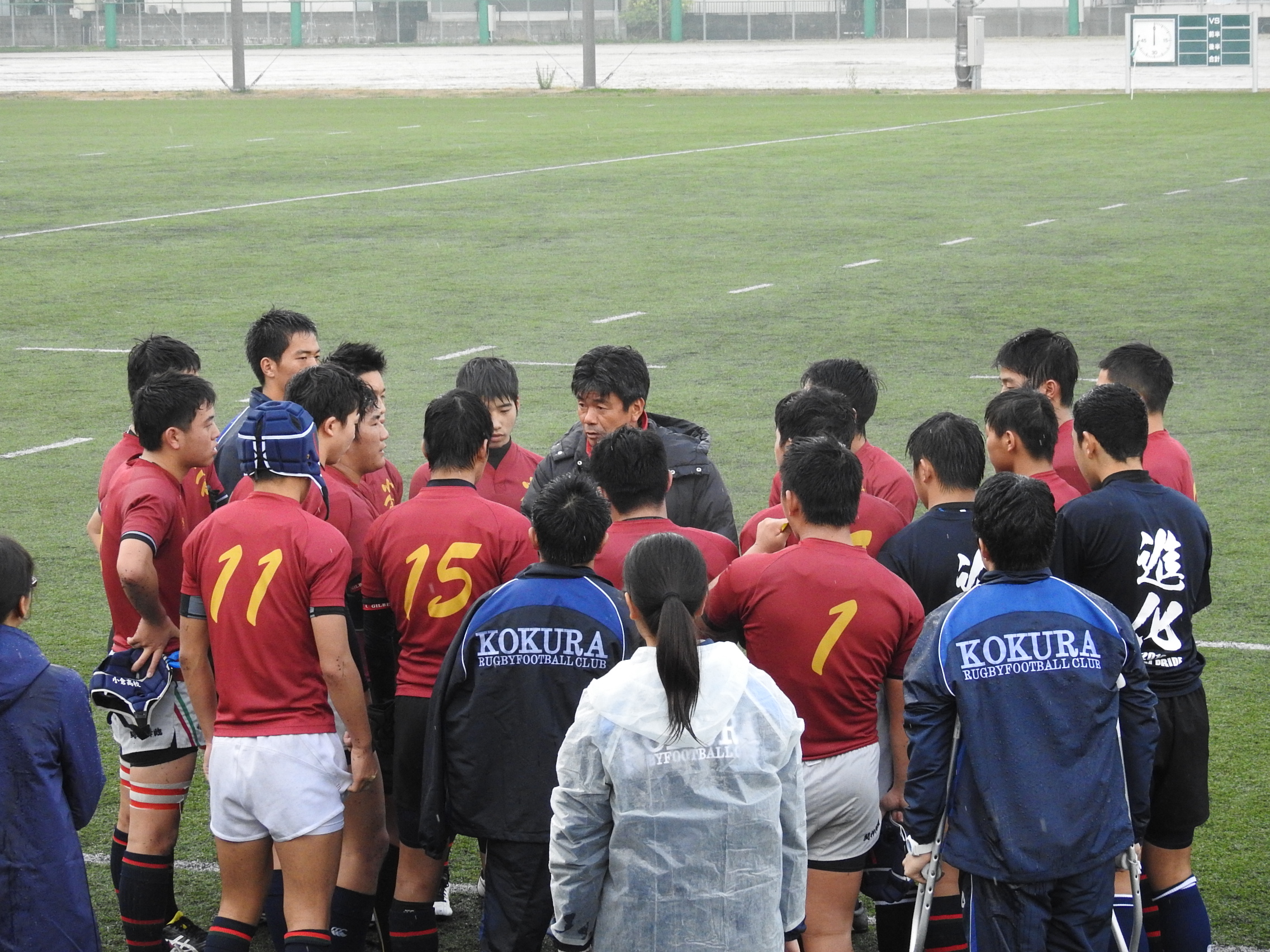 http://kokura-rugby.sakura.ne.jp/220.JPG