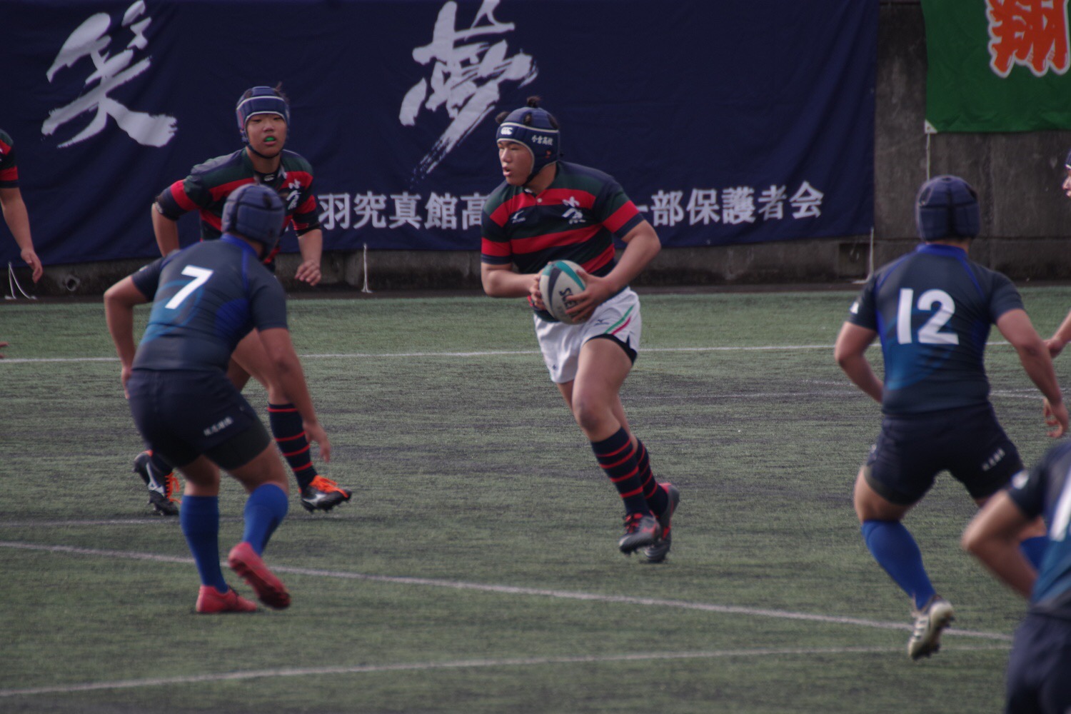 http://kokura-rugby.sakura.ne.jp/27147.JPG
