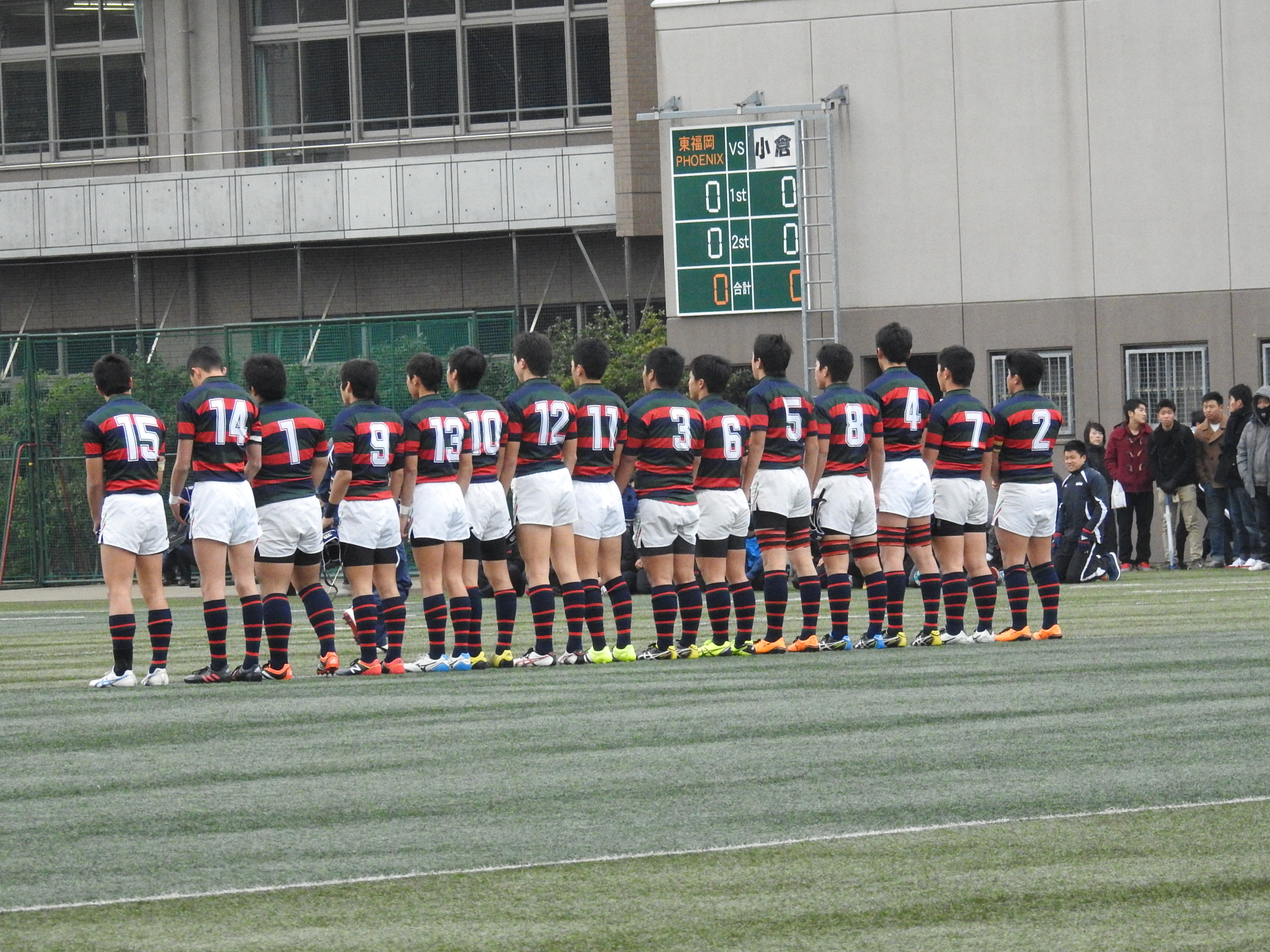 http://kokura-rugby.sakura.ne.jp/DSCN0626.JPG