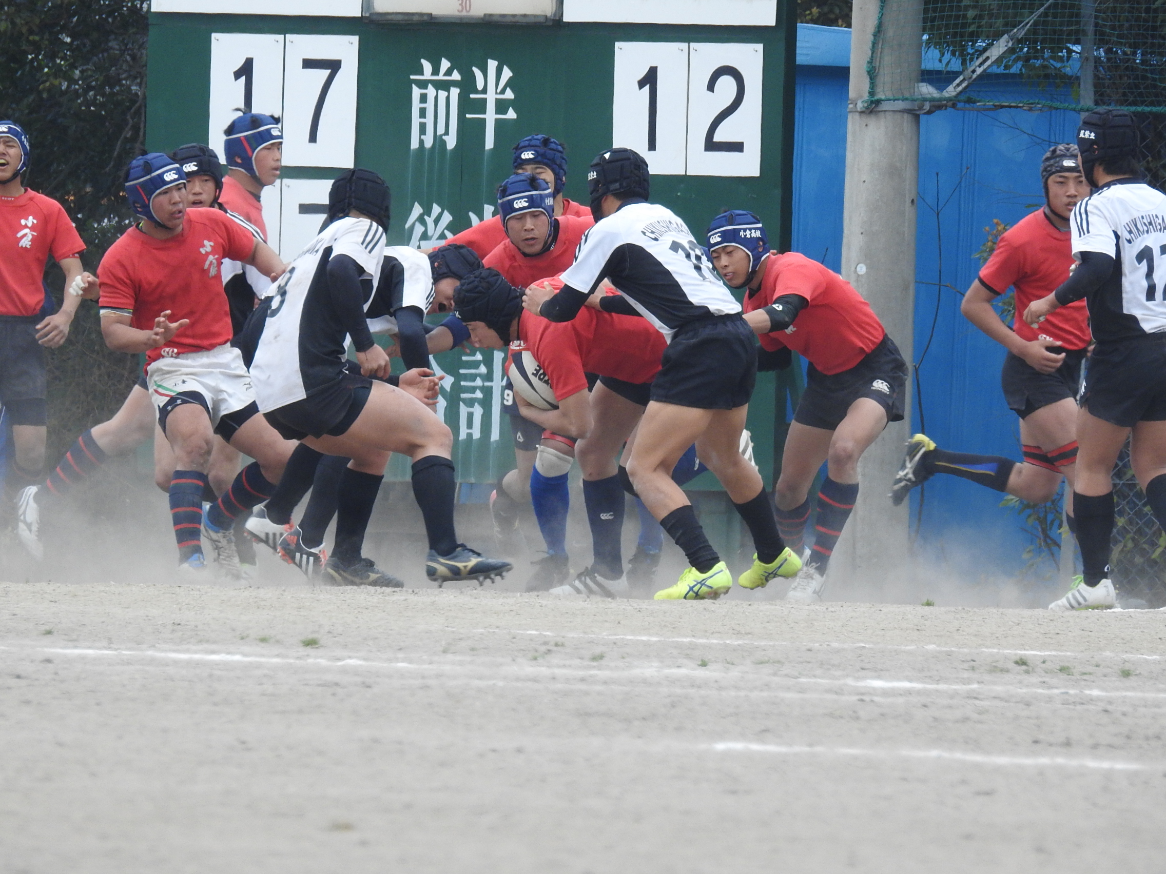 http://kokura-rugby.sakura.ne.jp/DSCN1416.JPG