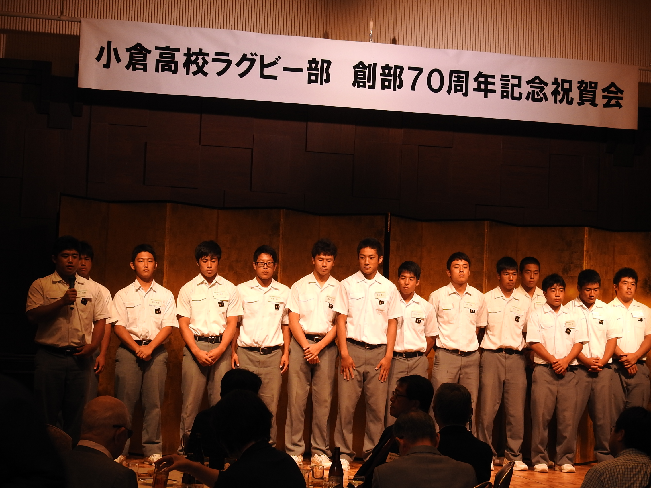 http://kokura-rugby.sakura.ne.jp/DSCN7074.JPG