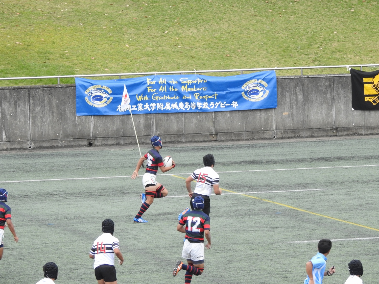 http://kokura-rugby.sakura.ne.jp/DSCN7094_xlarge.JPG