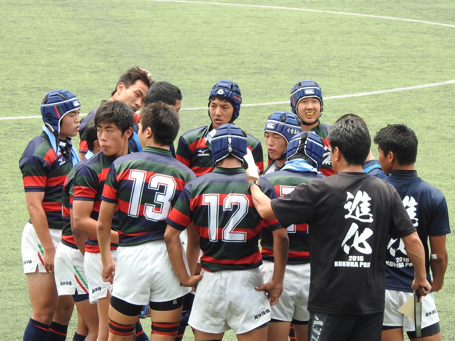 http://kokura-rugby.sakura.ne.jp/DSCN7176_xlarge.JPG