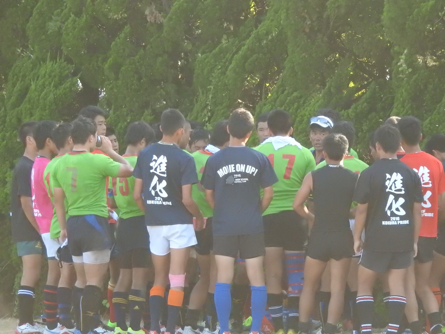 http://kokura-rugby.sakura.ne.jp/DSCN7846_xlarge.JPG