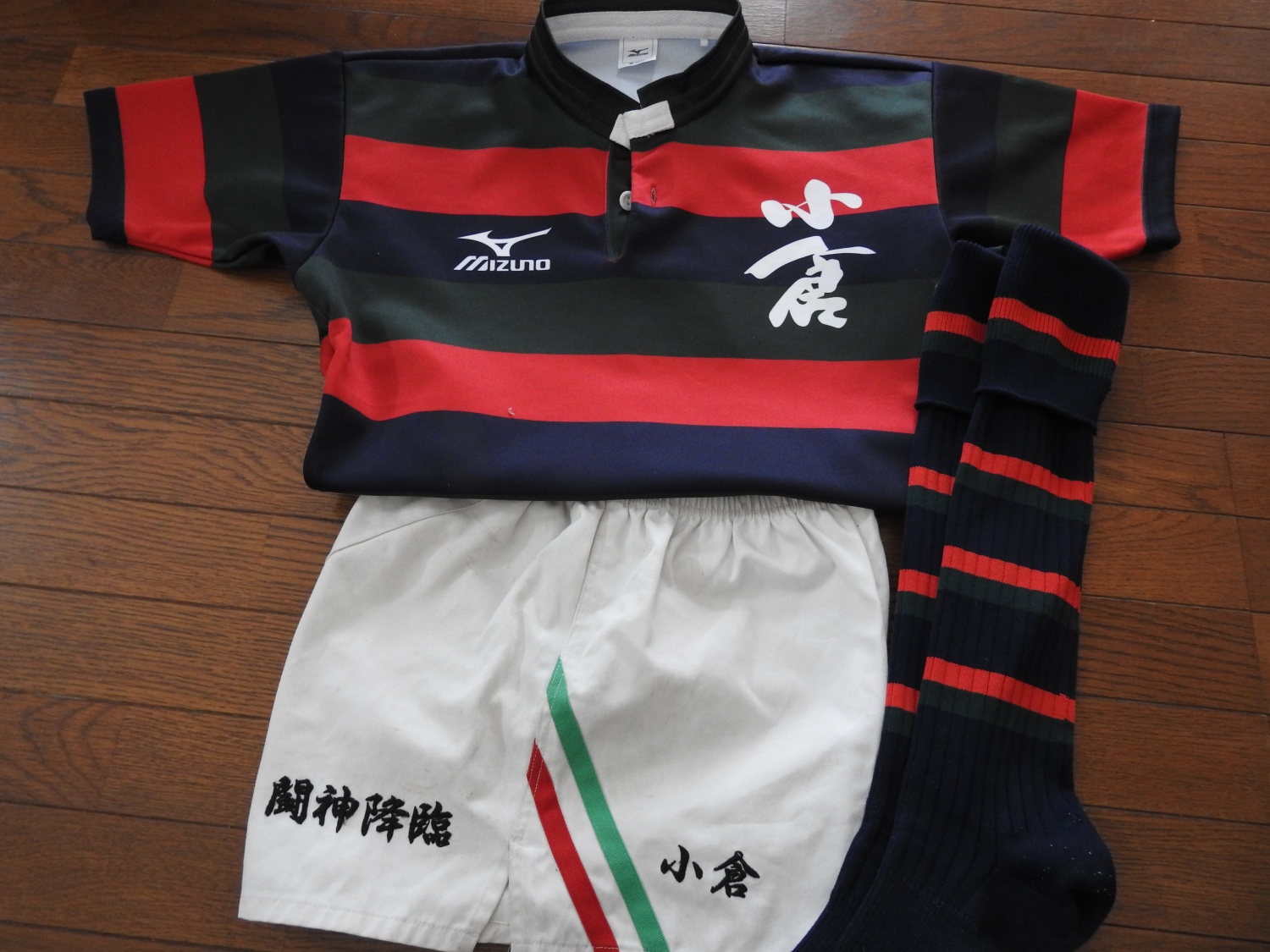 http://kokura-rugby.sakura.ne.jp/DSCN7901_xlarge.JPG