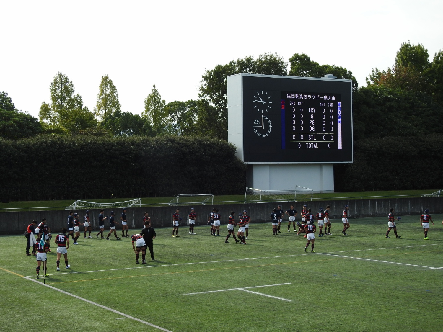 http://kokura-rugby.sakura.ne.jp/DSCN7947_xlarge.JPG