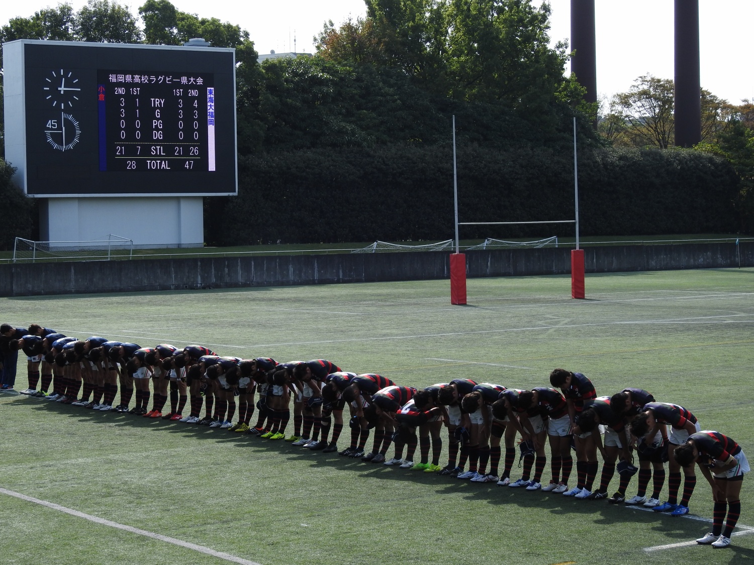 http://kokura-rugby.sakura.ne.jp/DSCN8489_xlarge.JPG