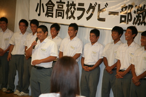 2010.9.11-２.JPG