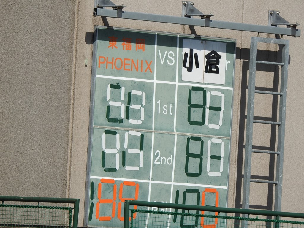 http://kokura-rugby.sakura.ne.jp/s-0064_xlarge.jpg